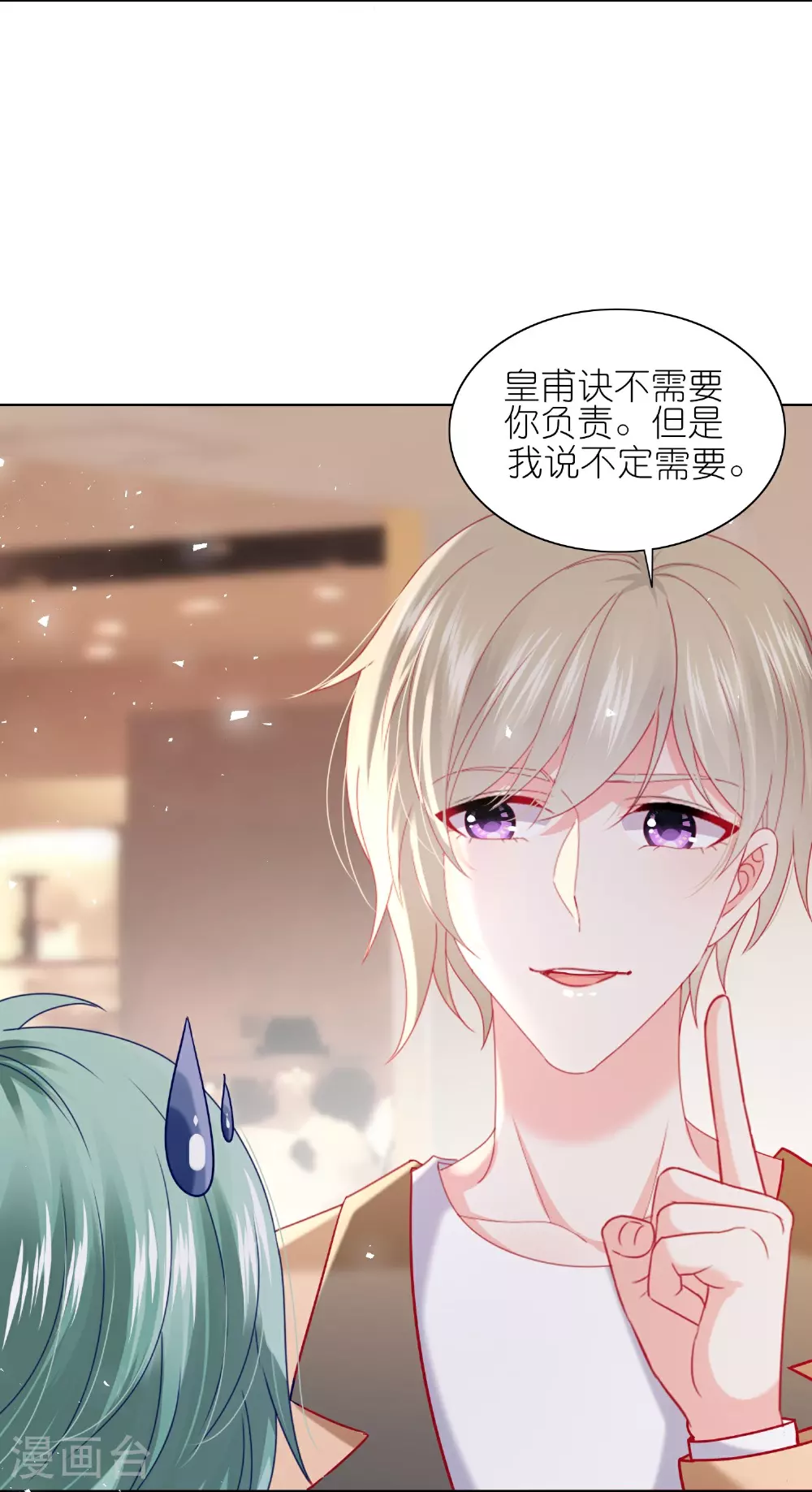 第515话18