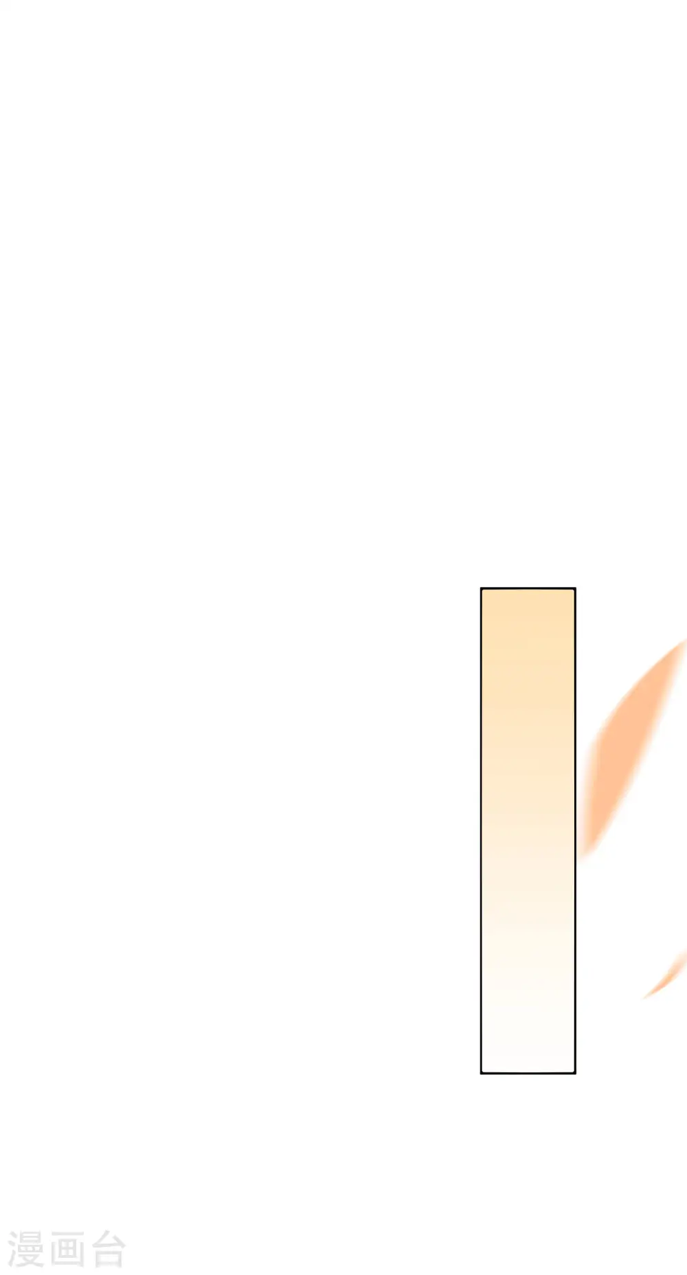 第209话13