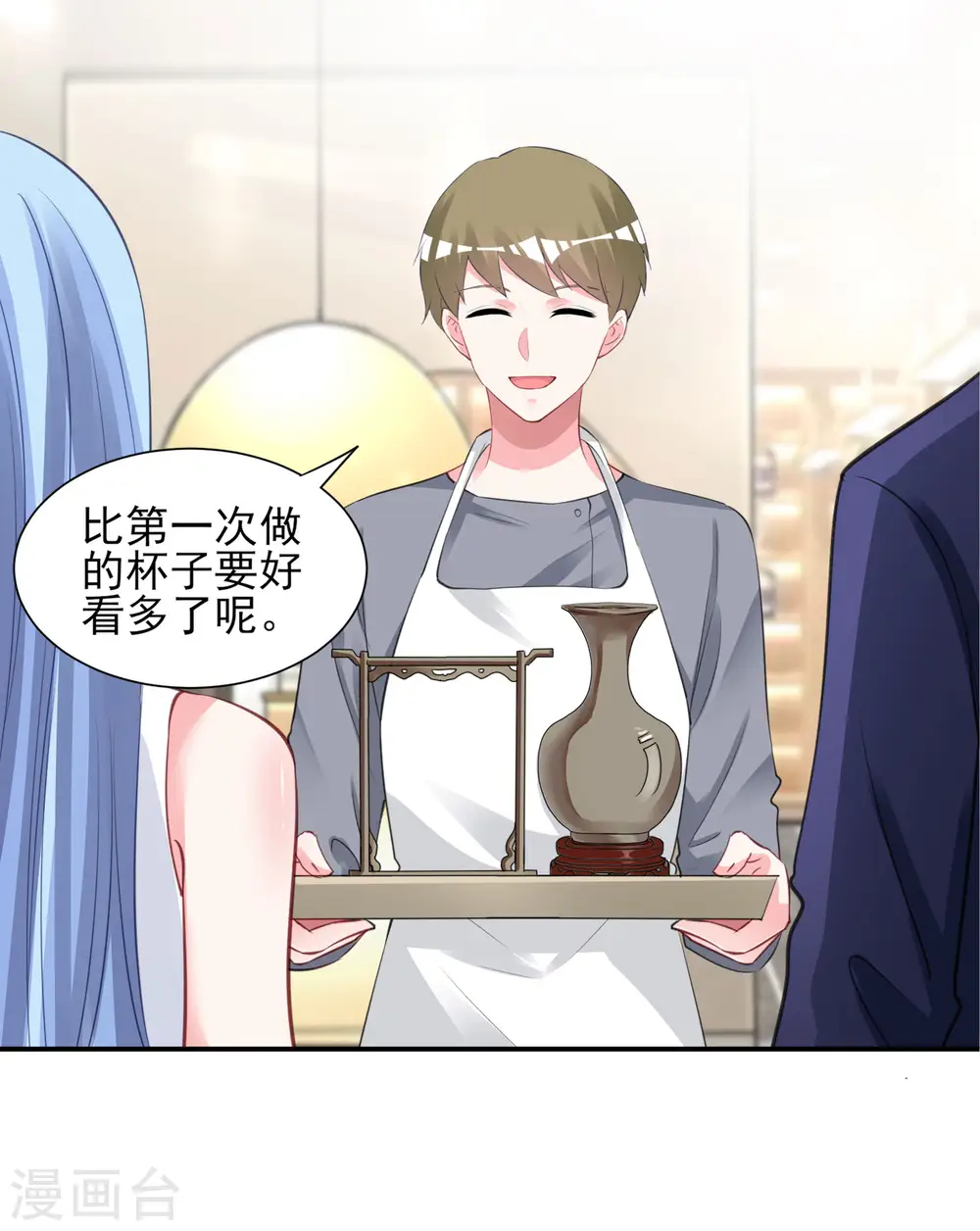 第377话12