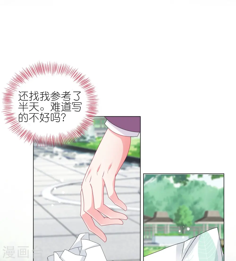 第442话15