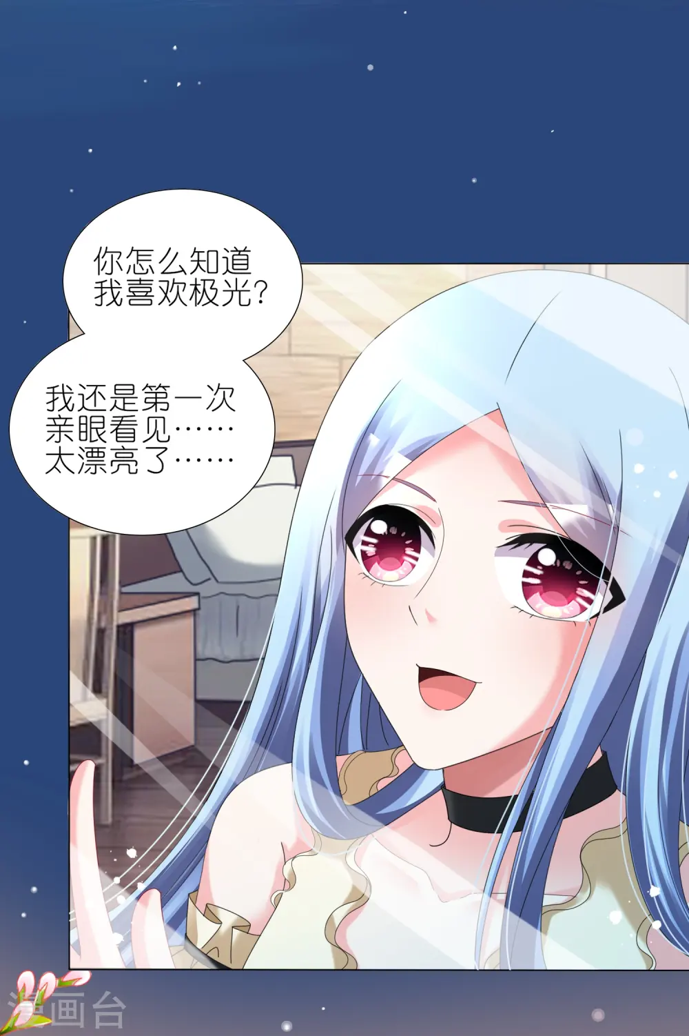 第448话2