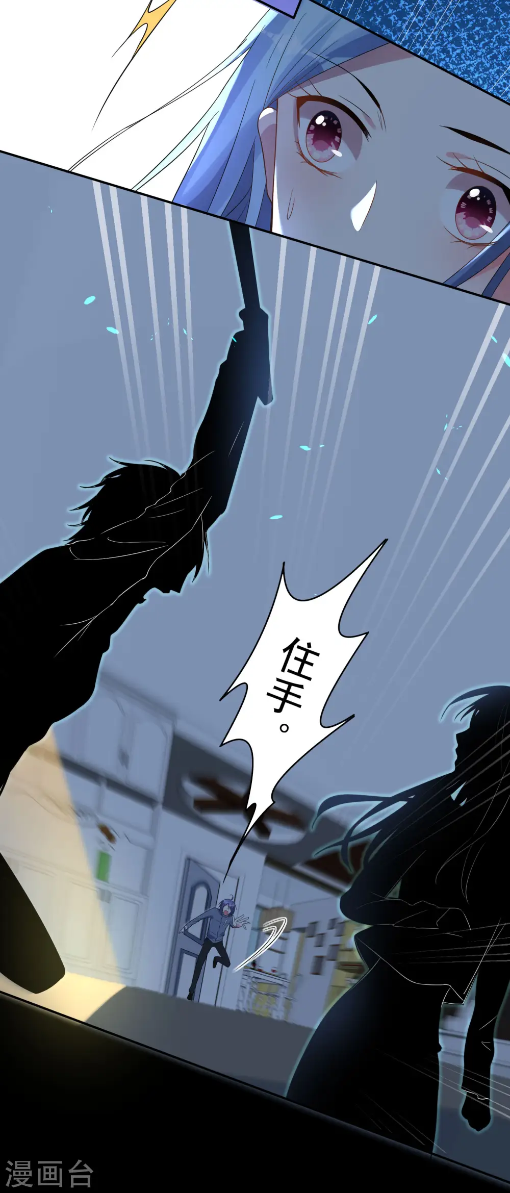 第179话2