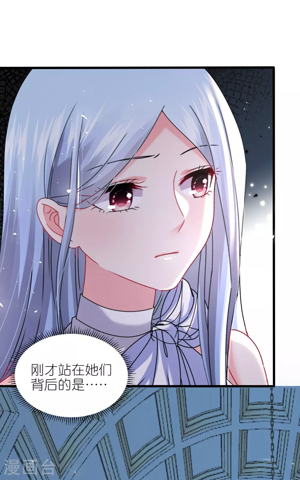第507话24