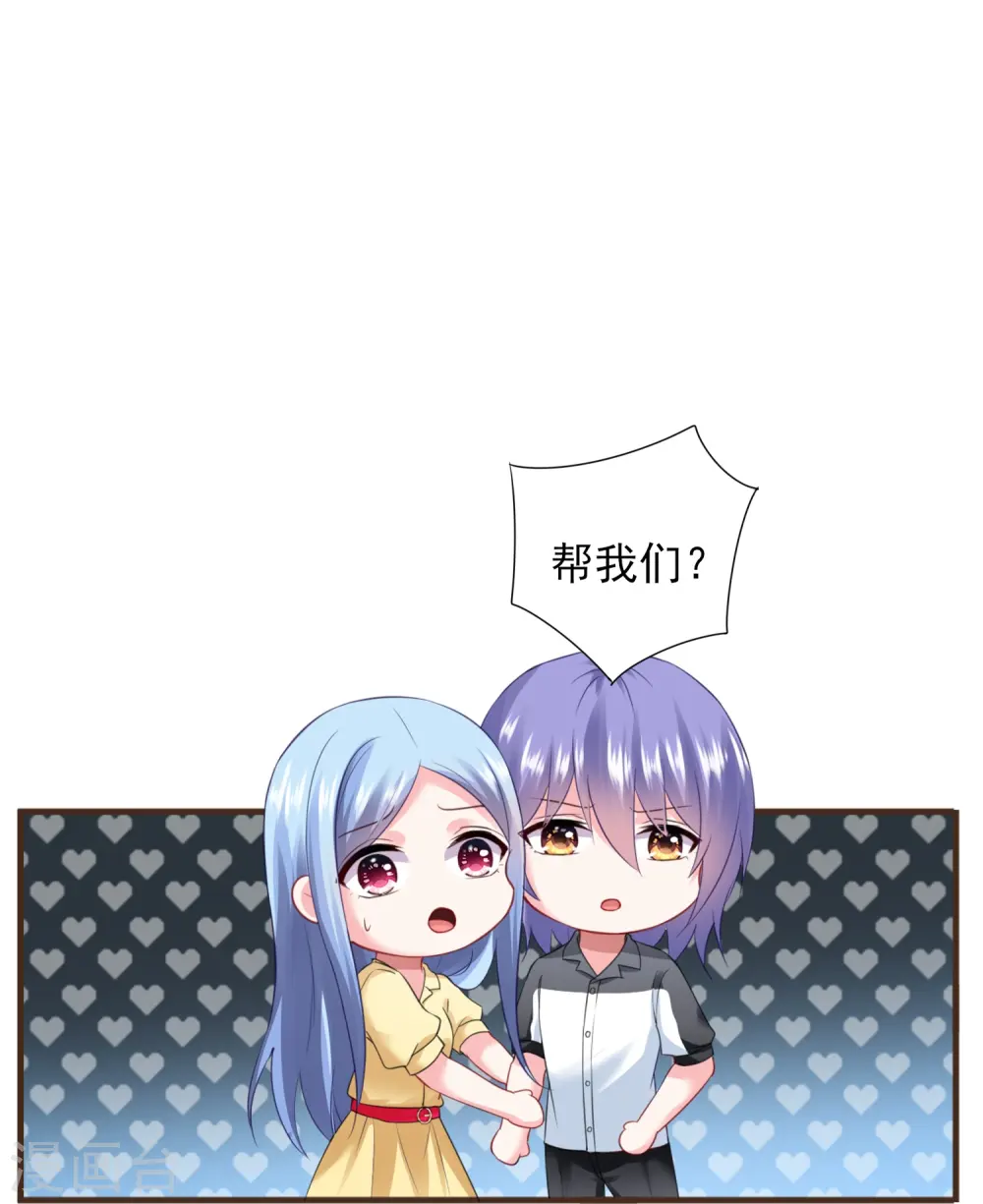 第406话11