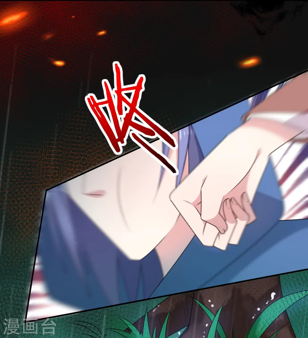 第134话22