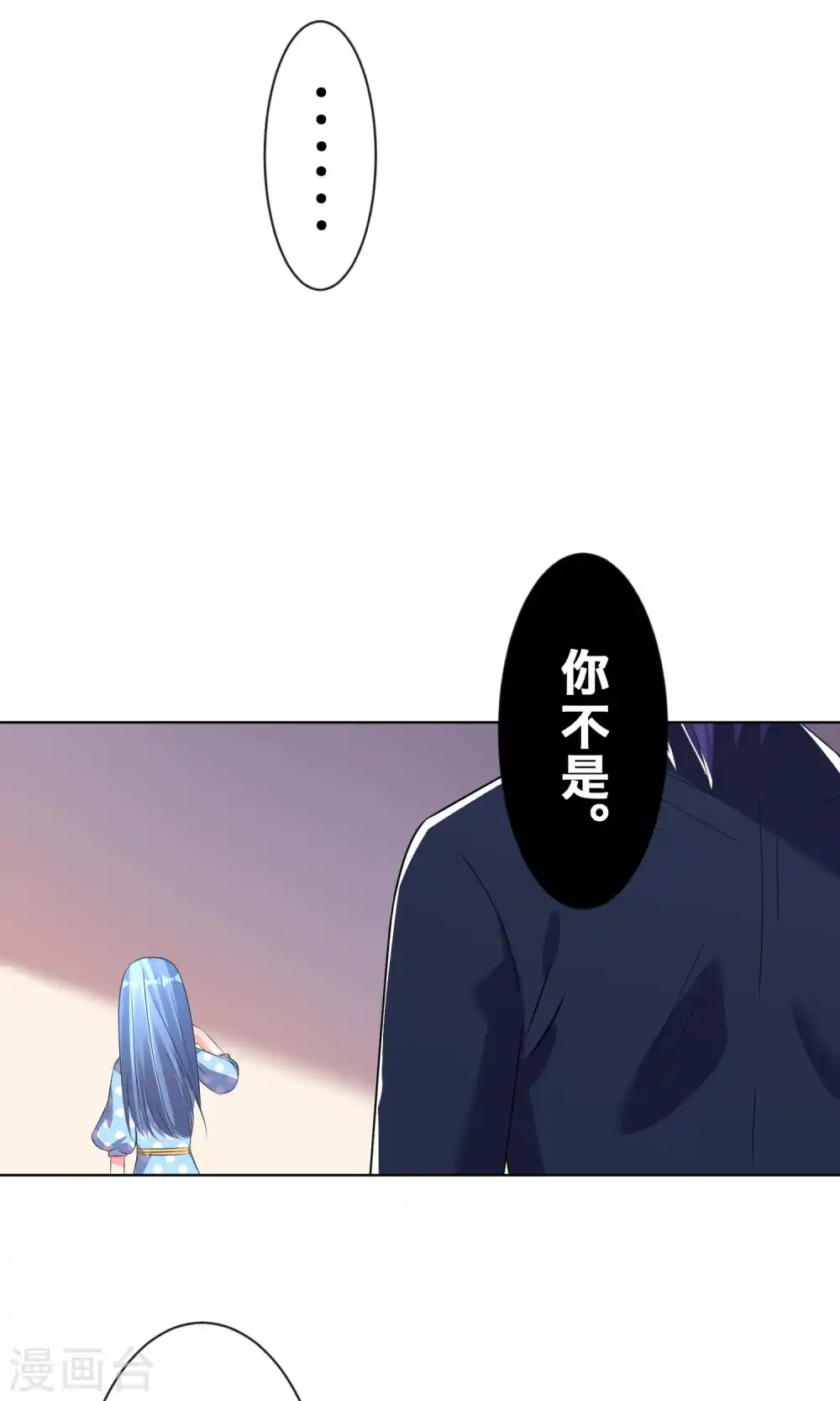 第113话9
