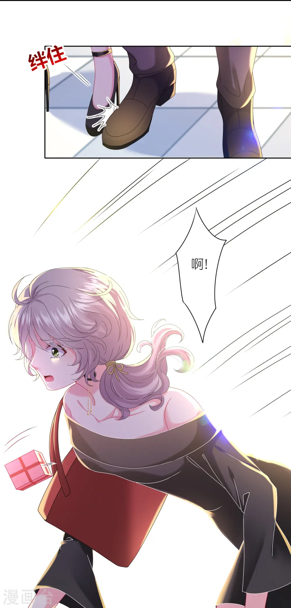 第478话25