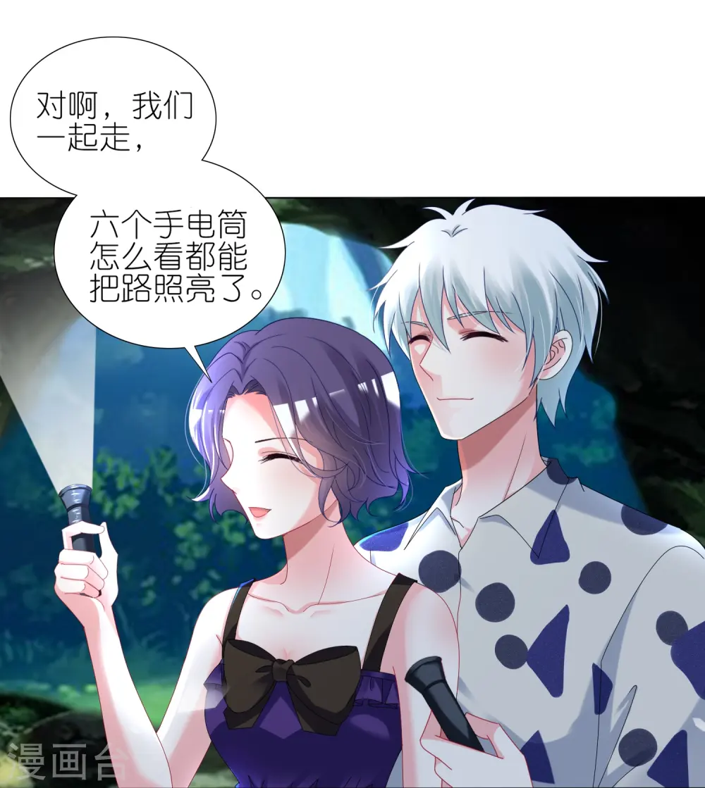第433话4