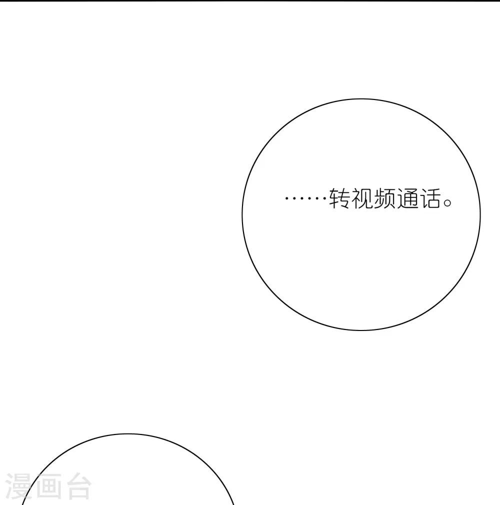 第476话23