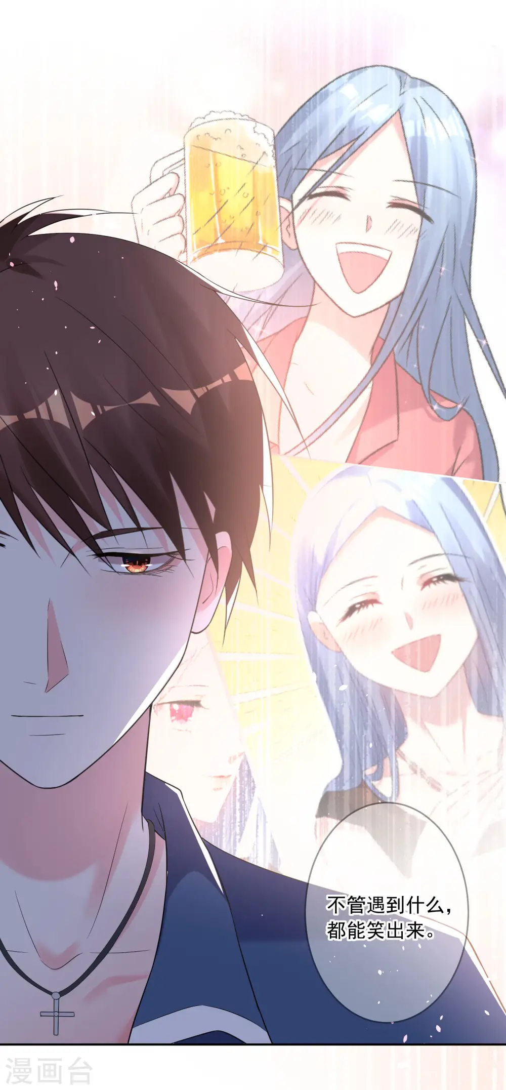 第209话19