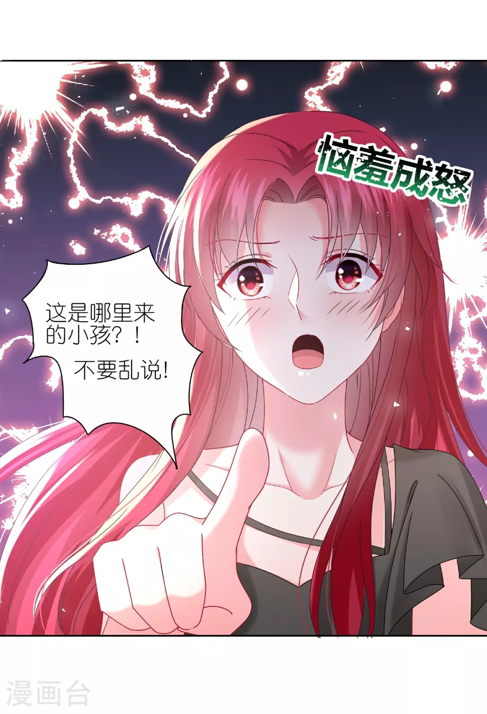 第503话1