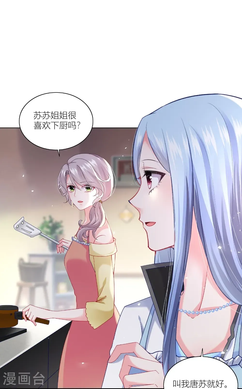 第524话5