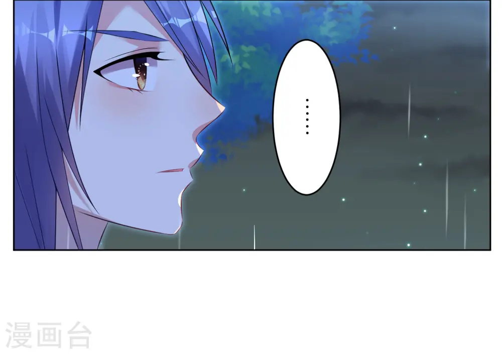 第65话24