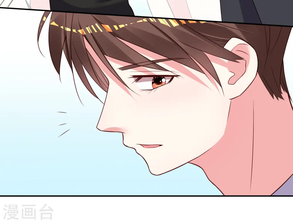 第259话6