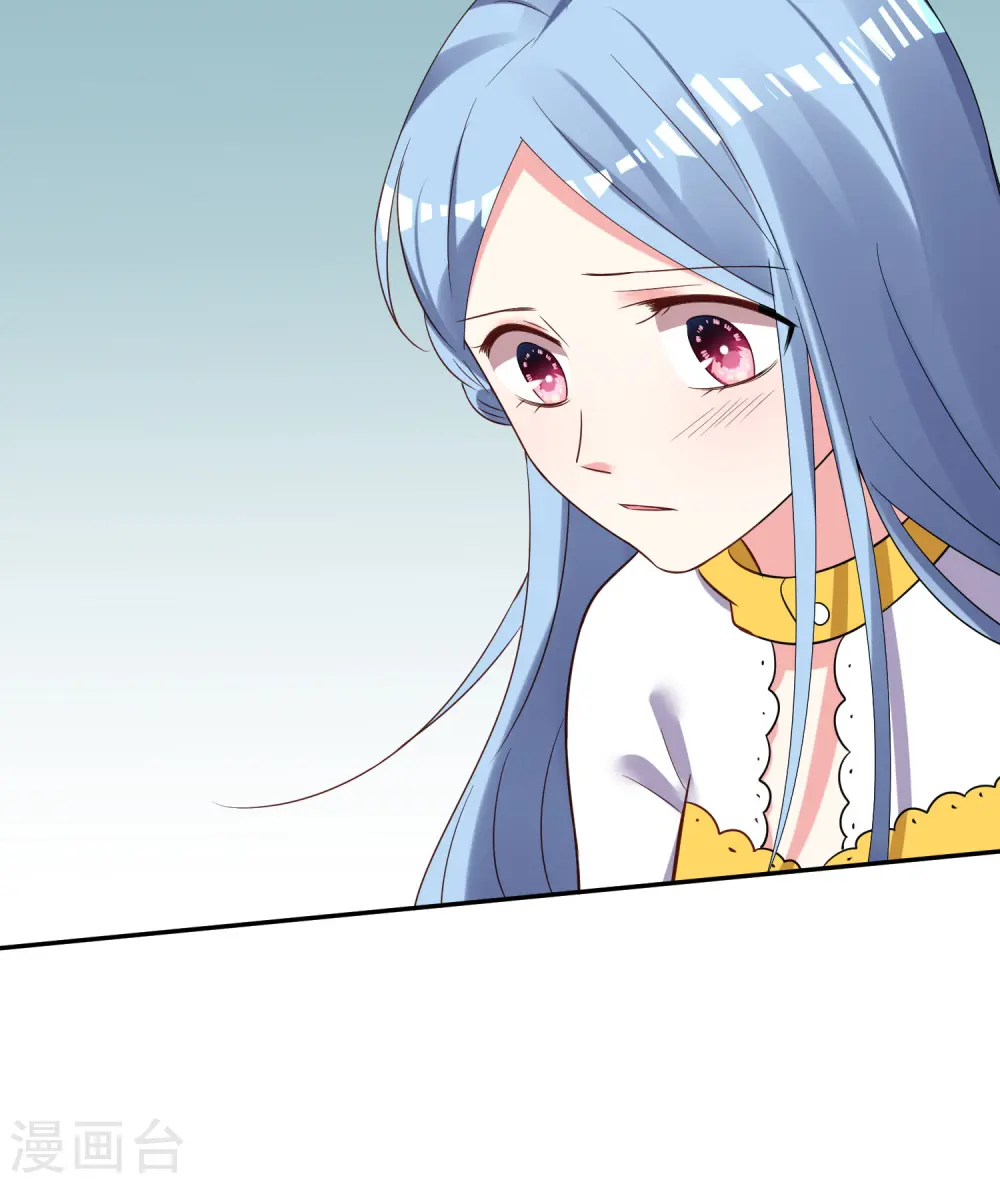 第255话27