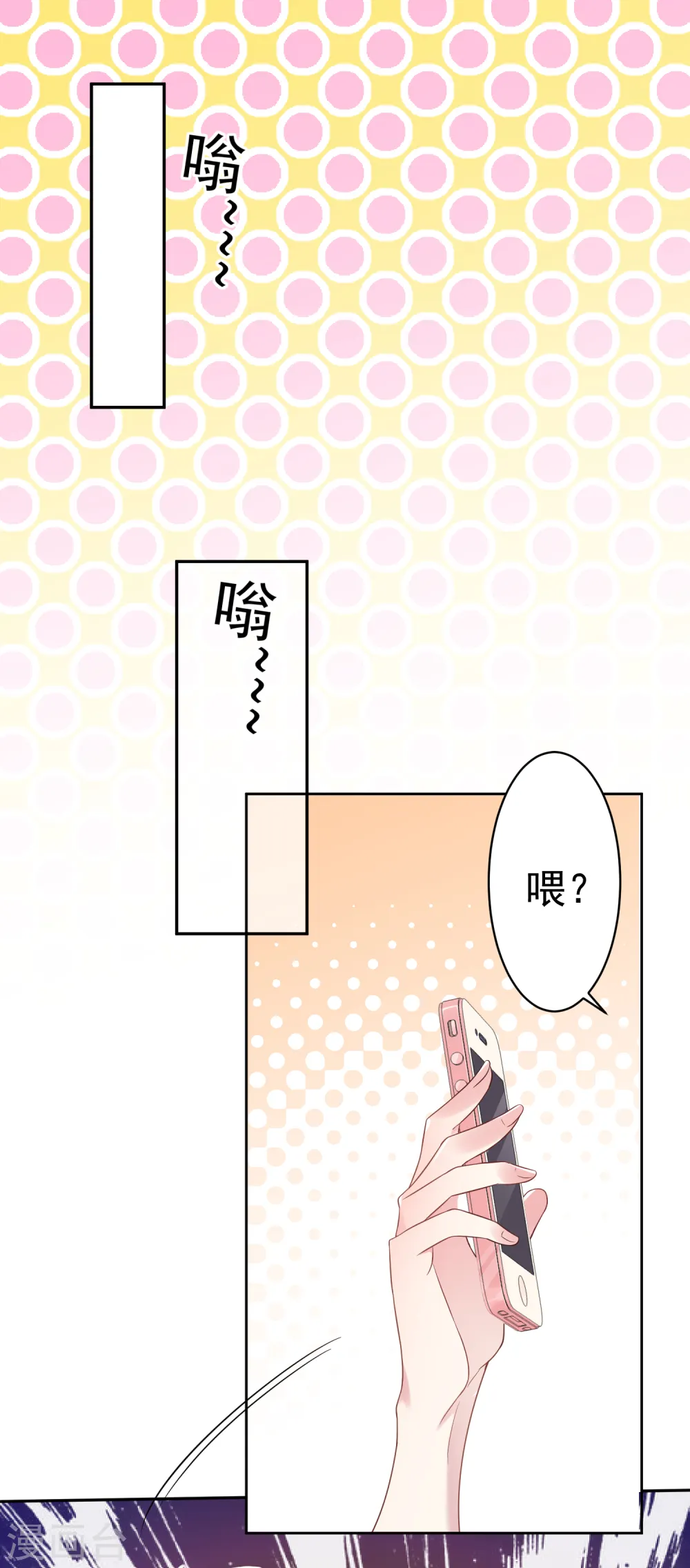 第189话1