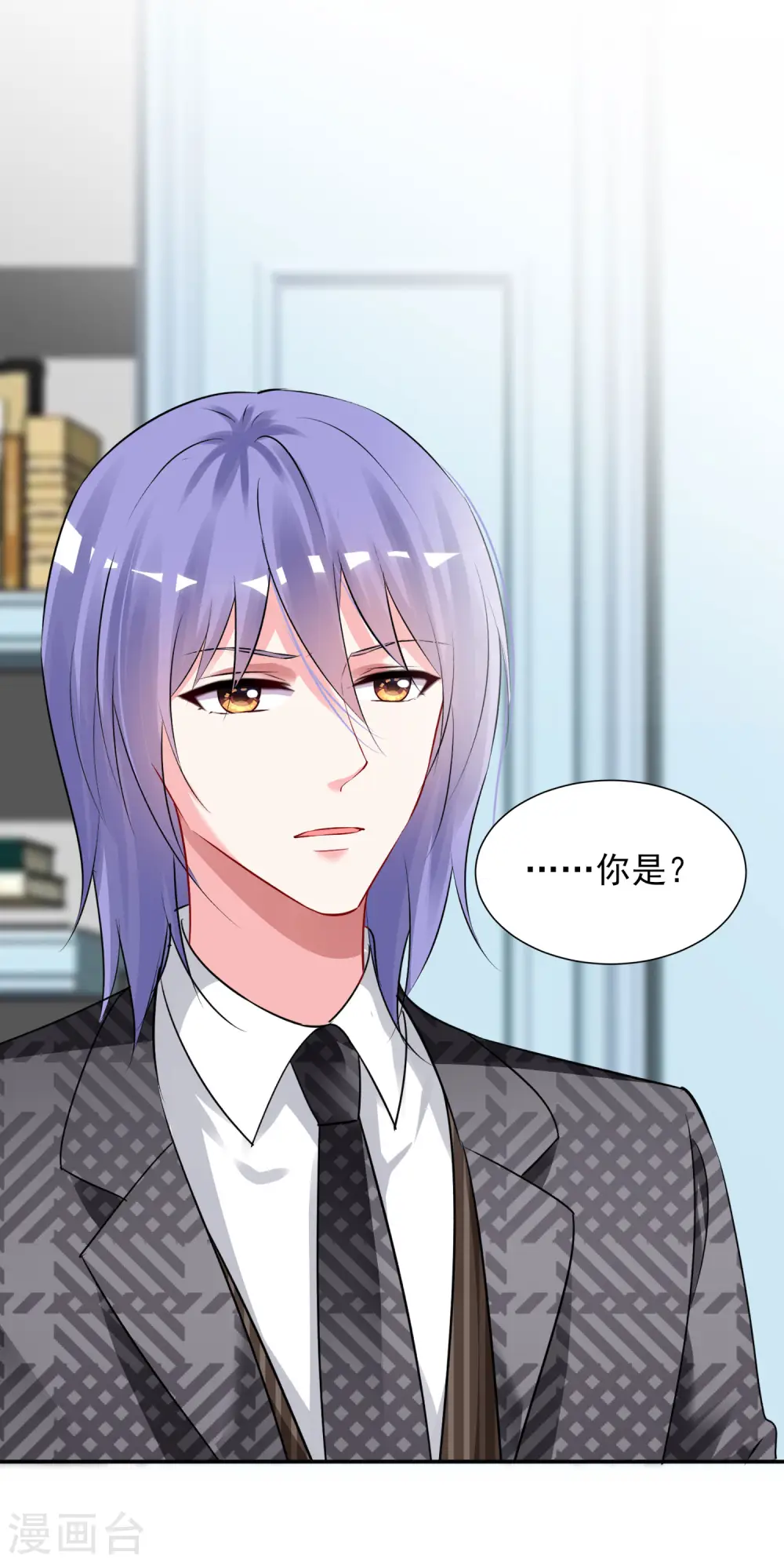 第393话6