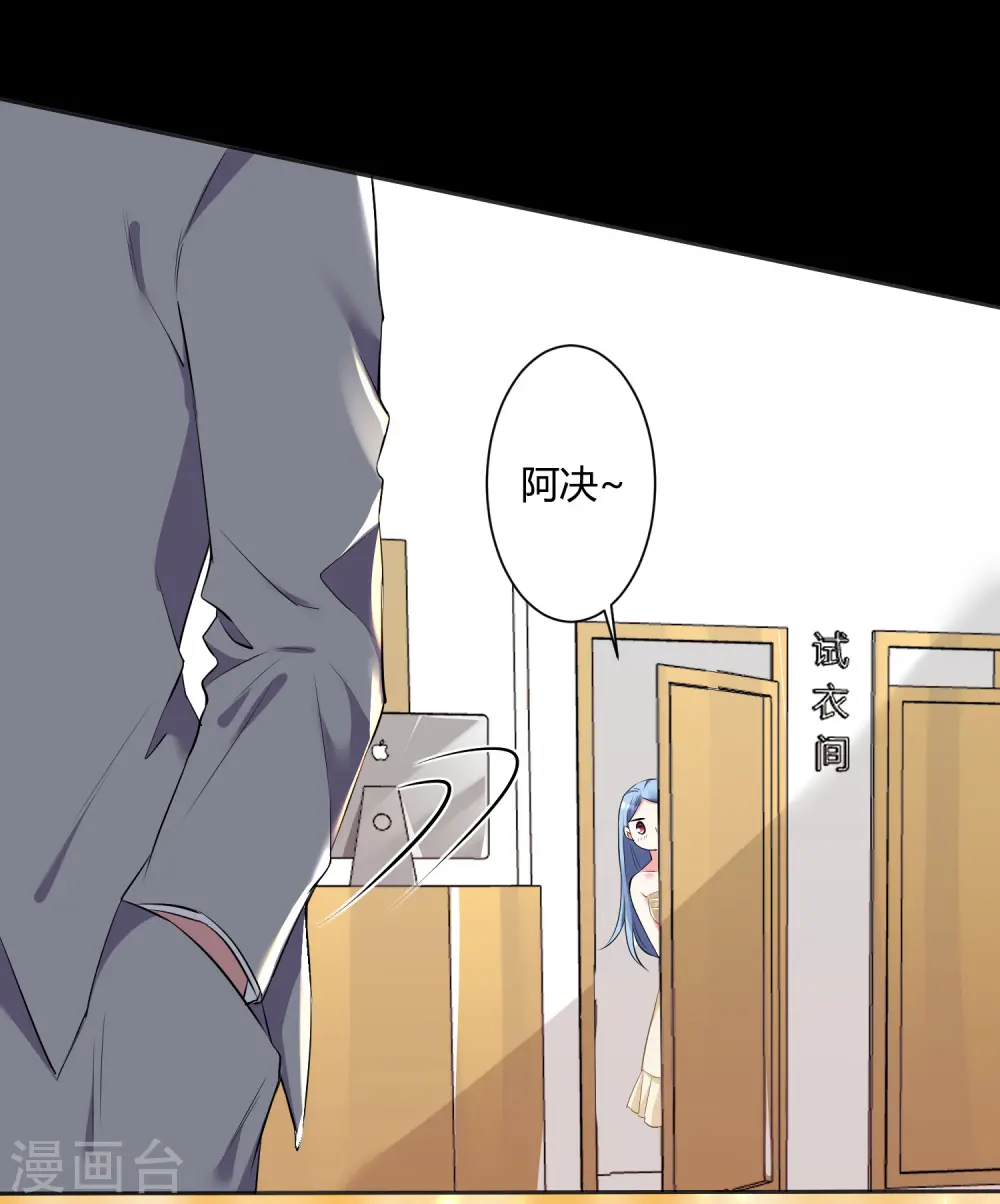 第299话12
