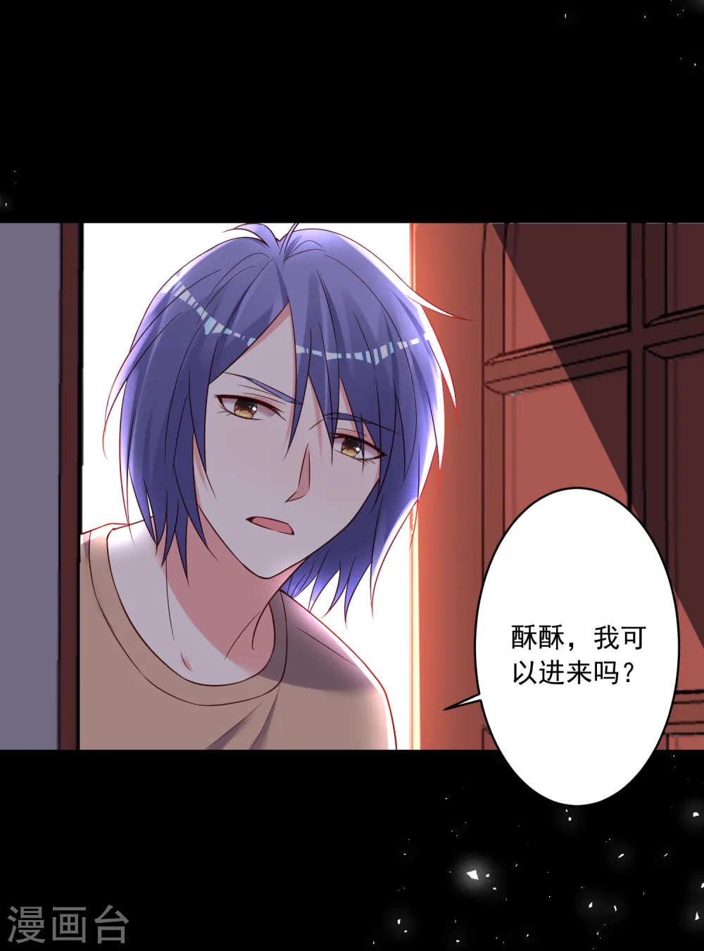 第273话12