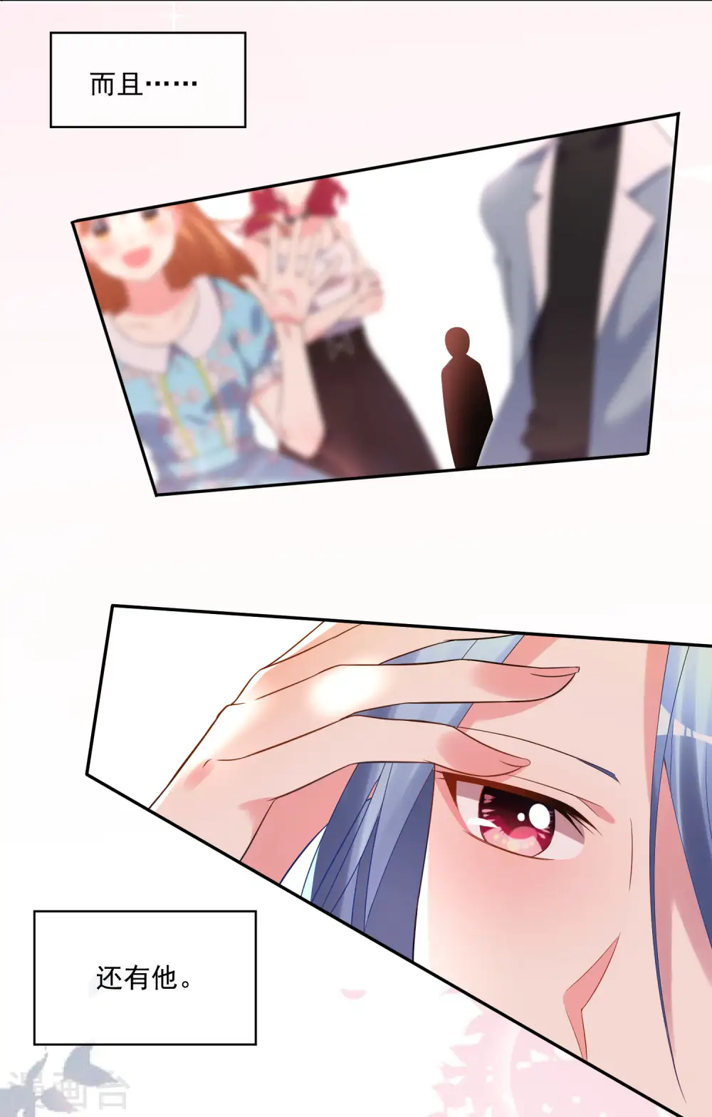 第189话22