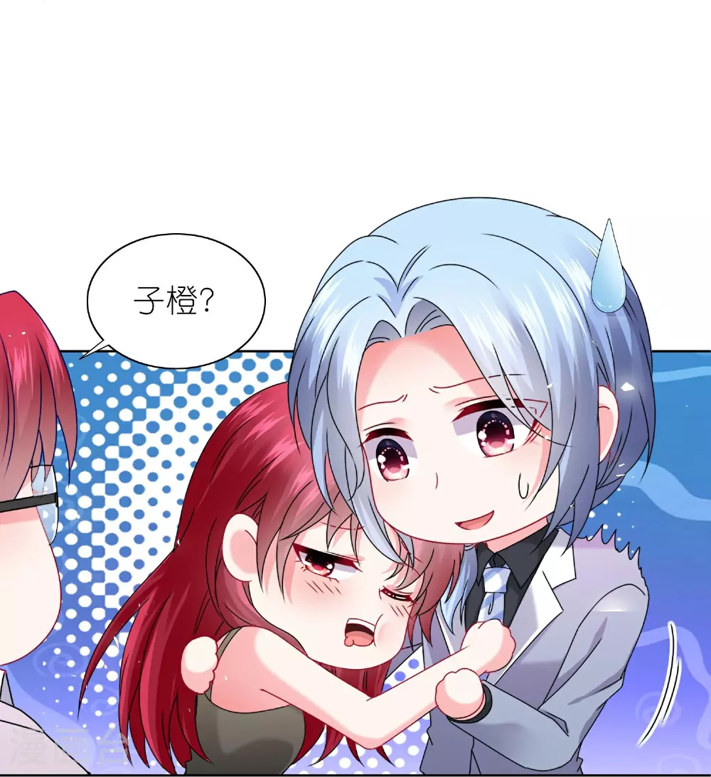 第509话10