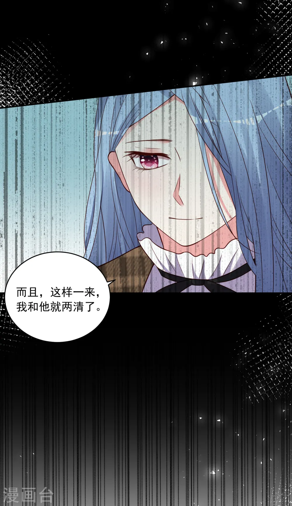 第270话14