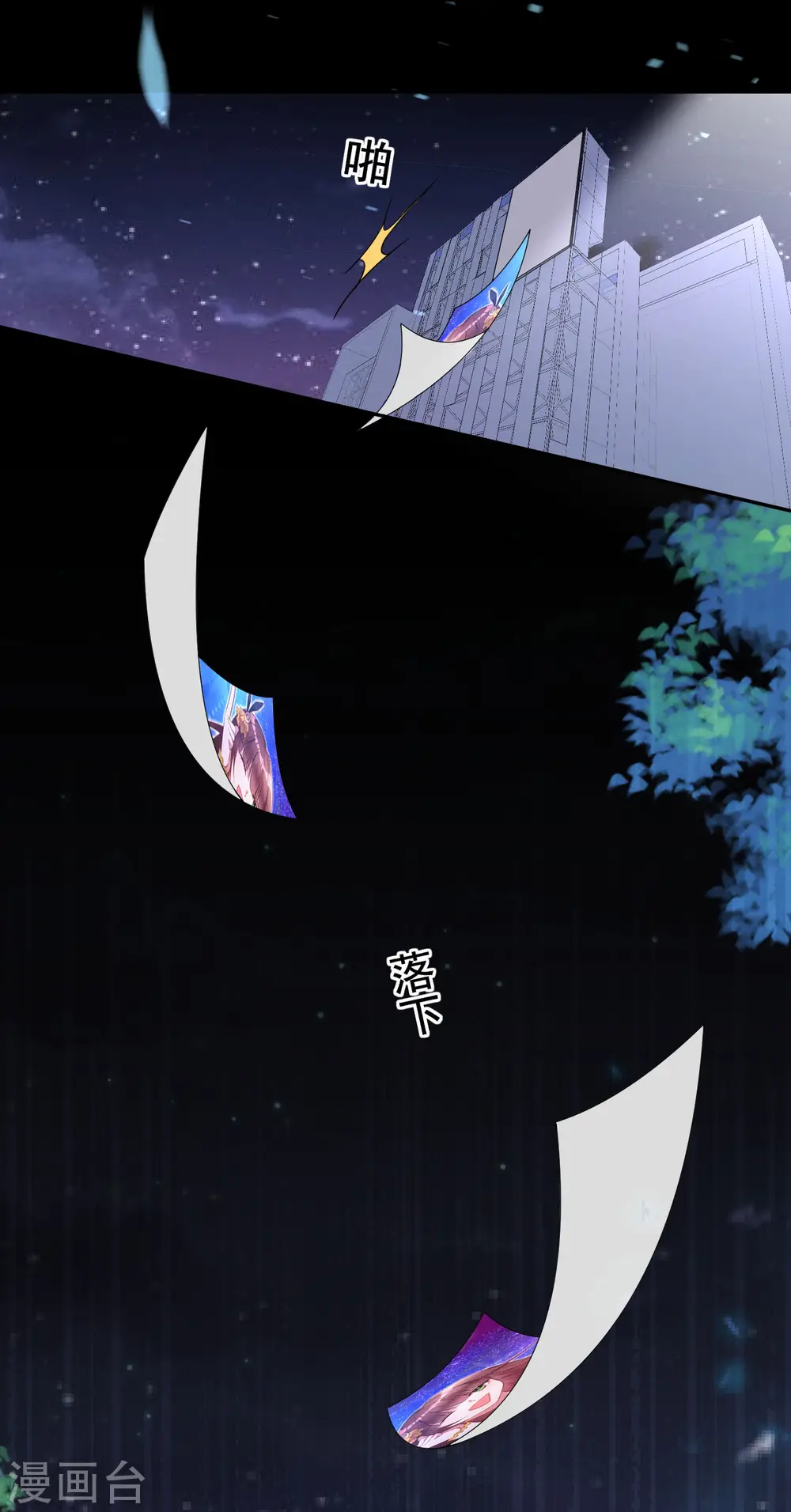 第181话13