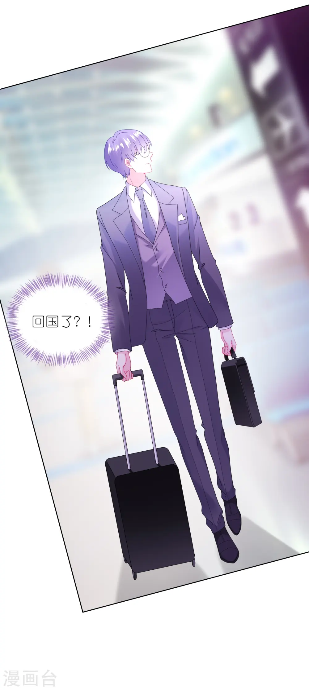 第483话23