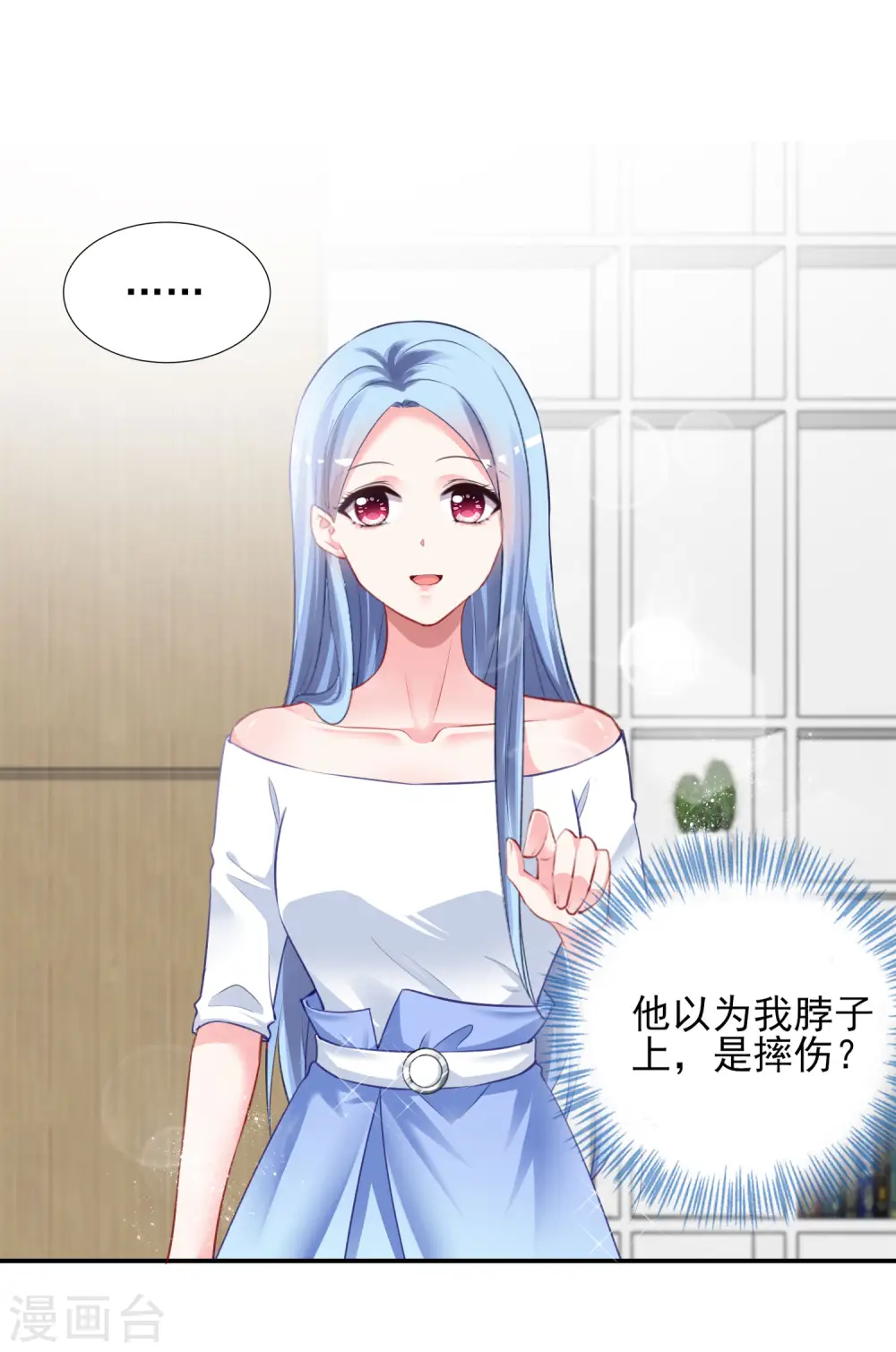 第389话22