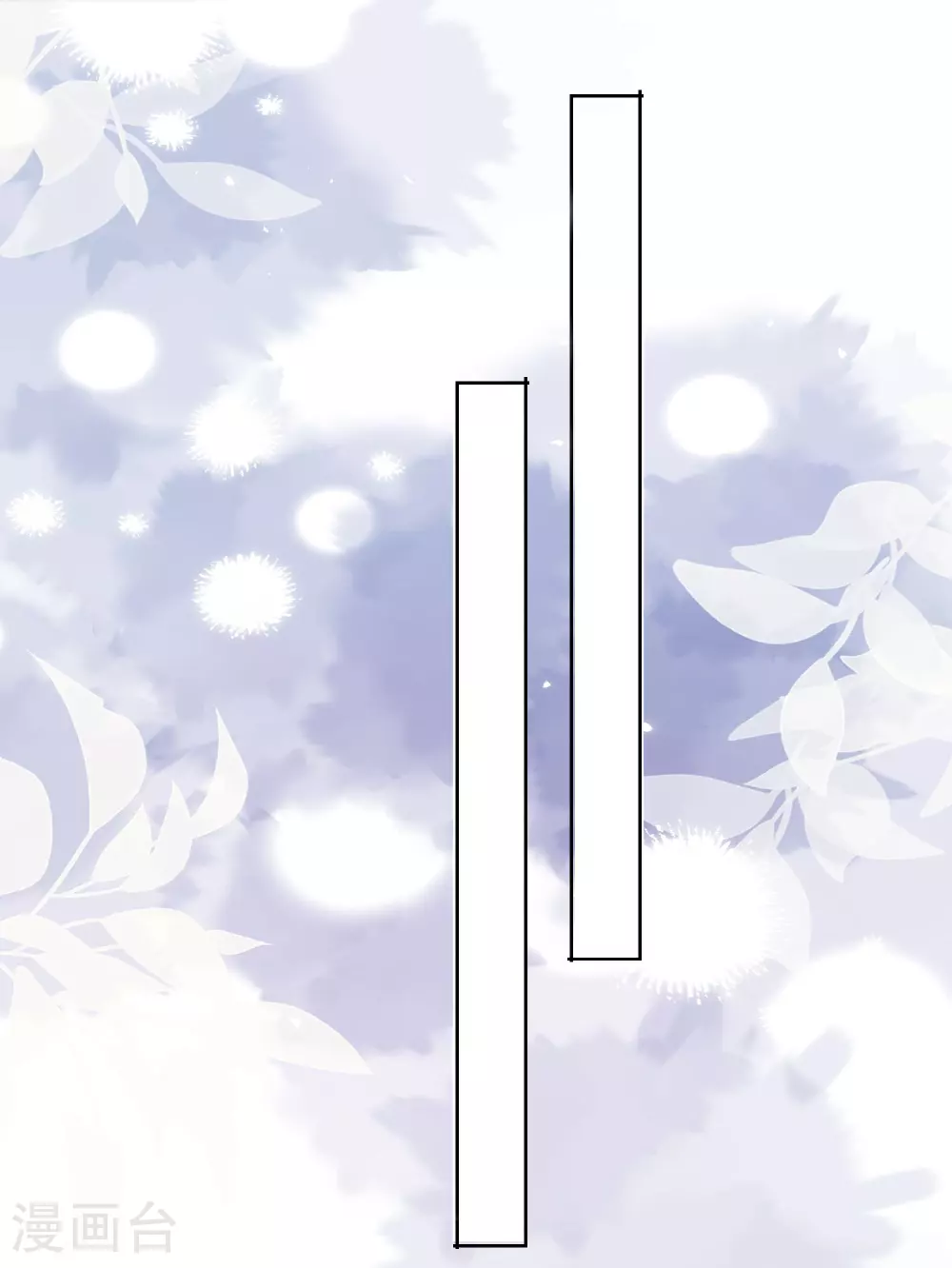 第501话25