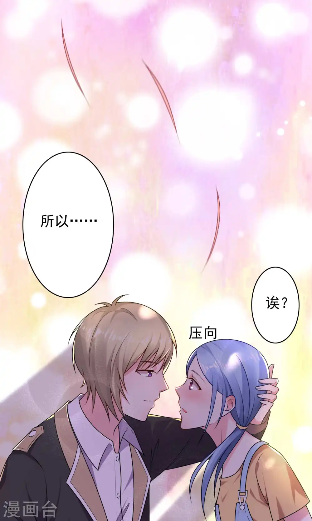 第129话4