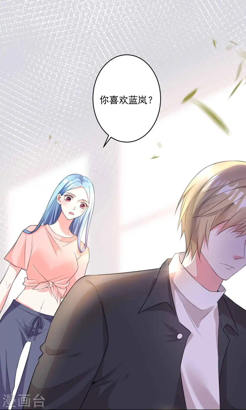 第333话1