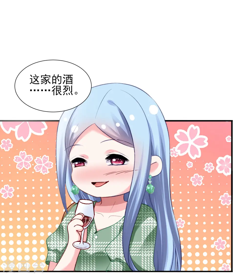 第387话20