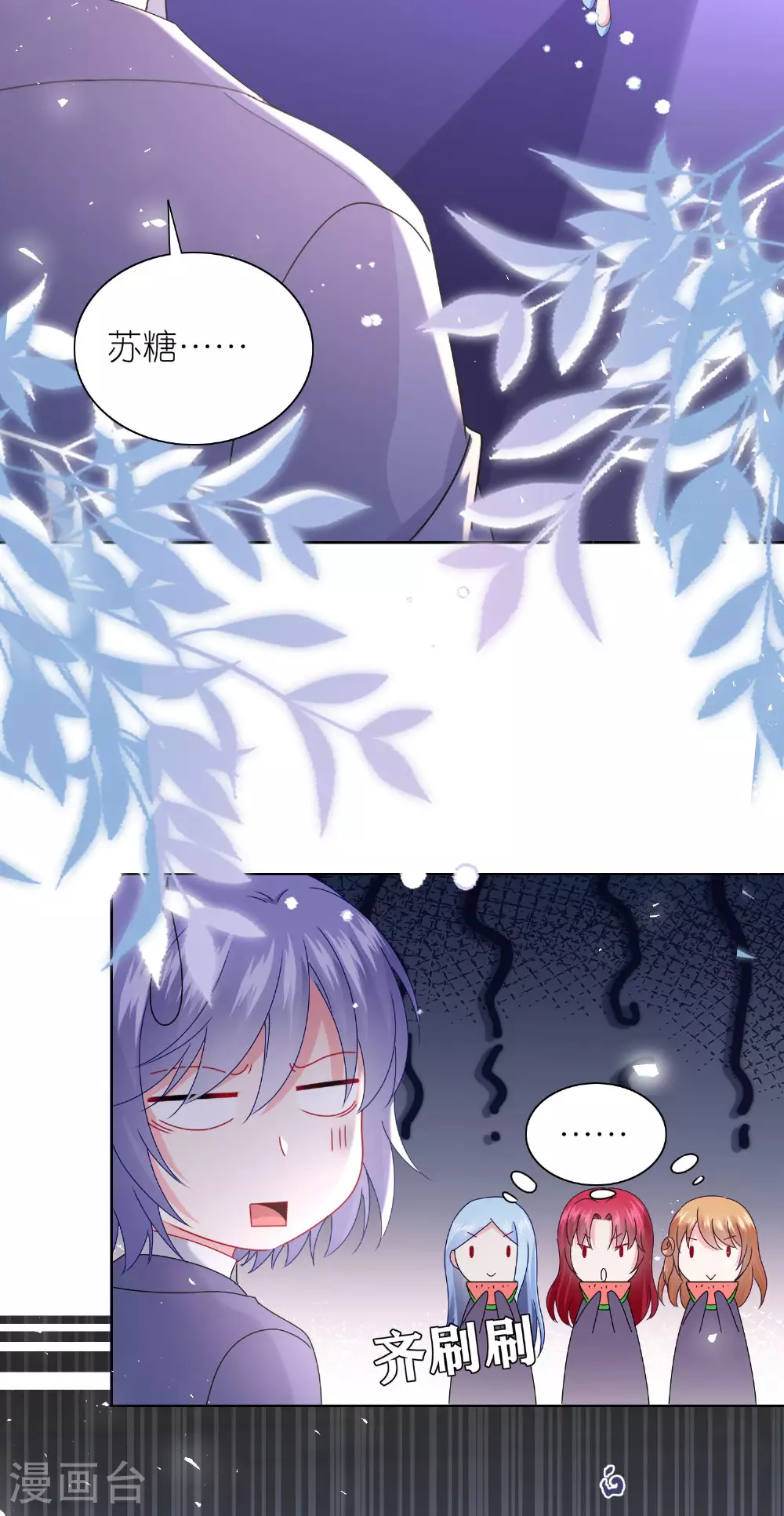 第504话2