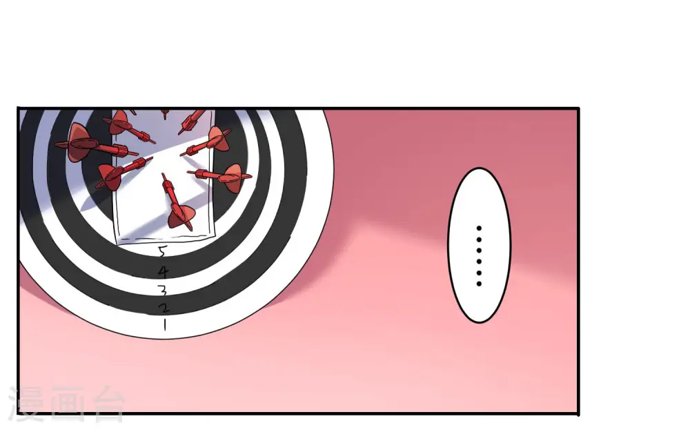 第7话2