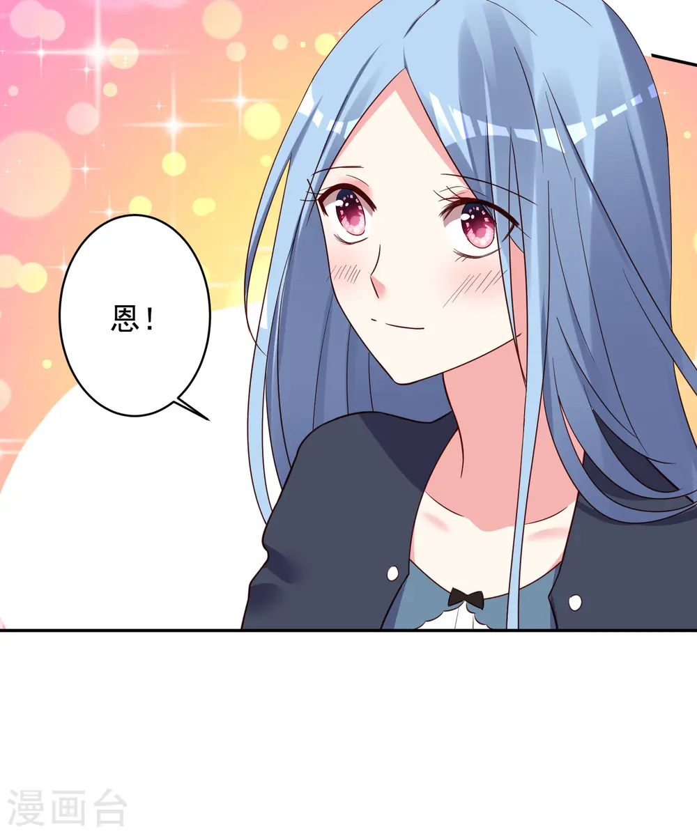 第285话12