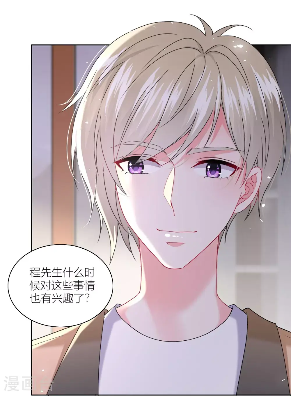 第518话19