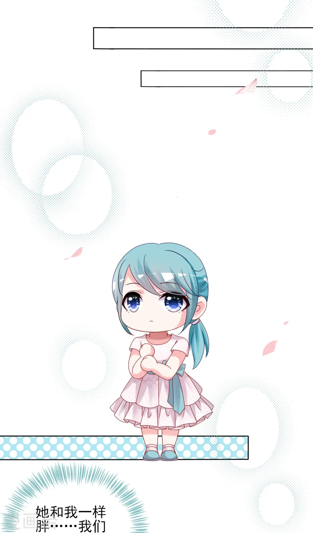 第408话18