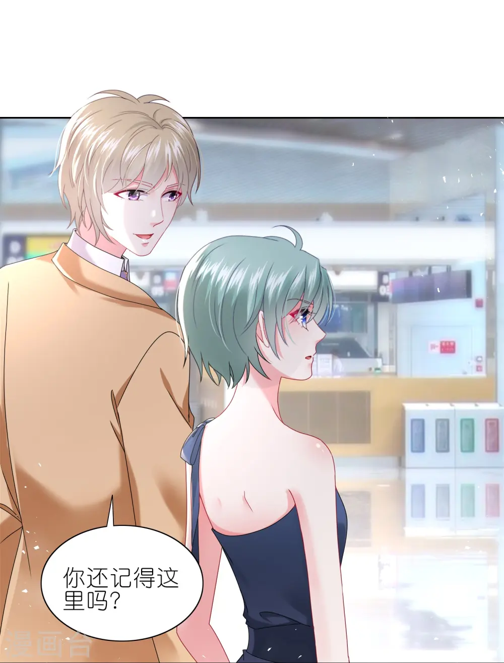 第499话10