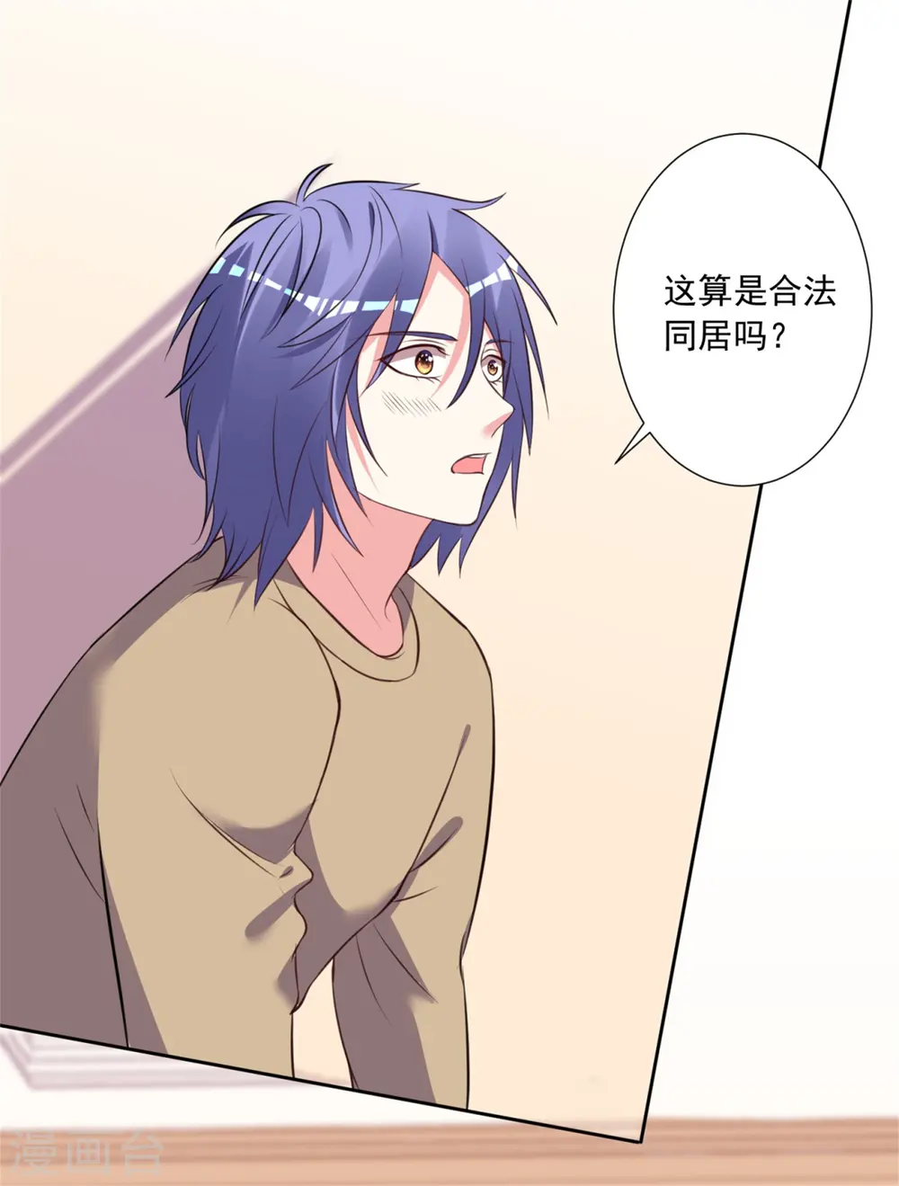 第302话1