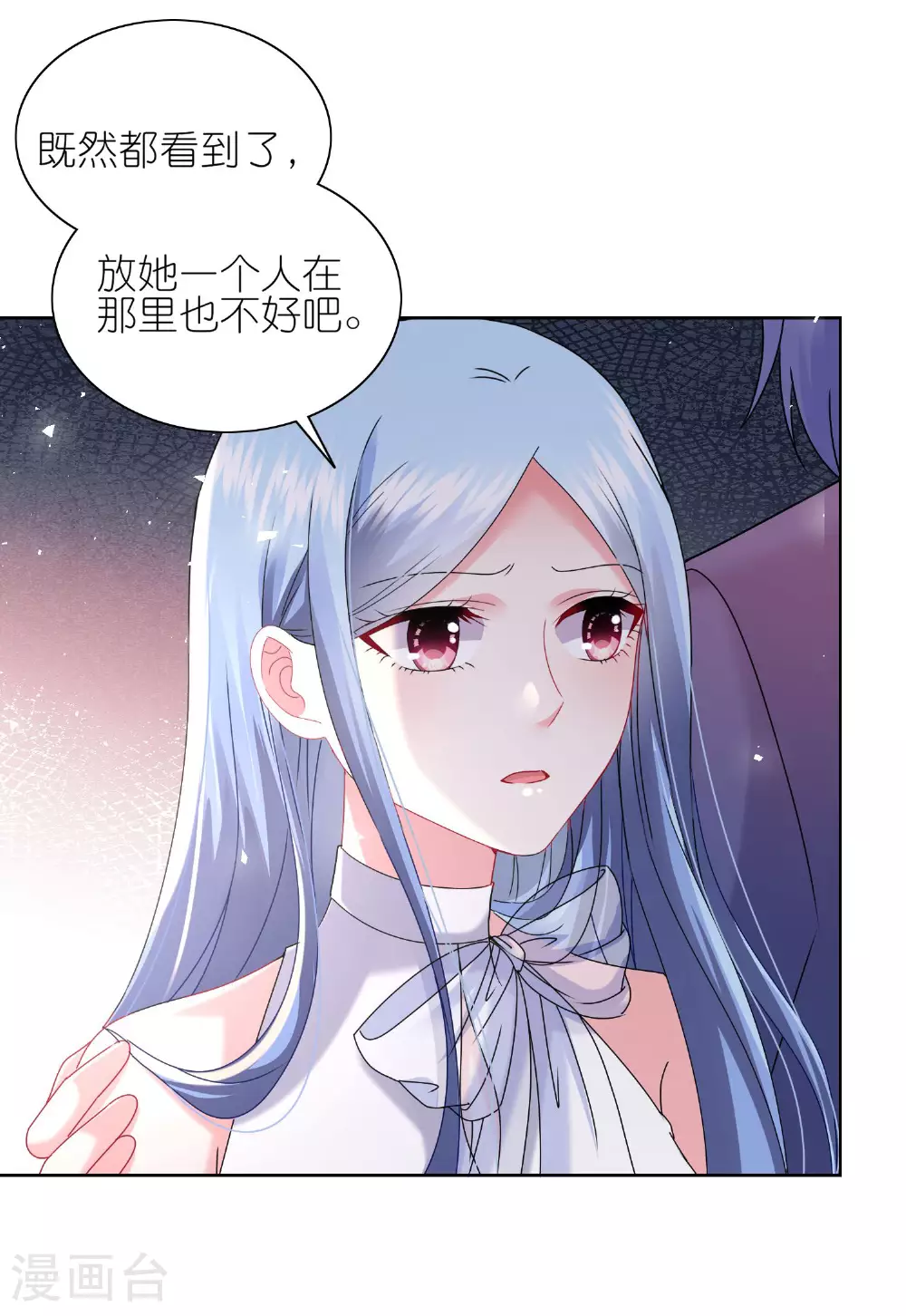 第504话11