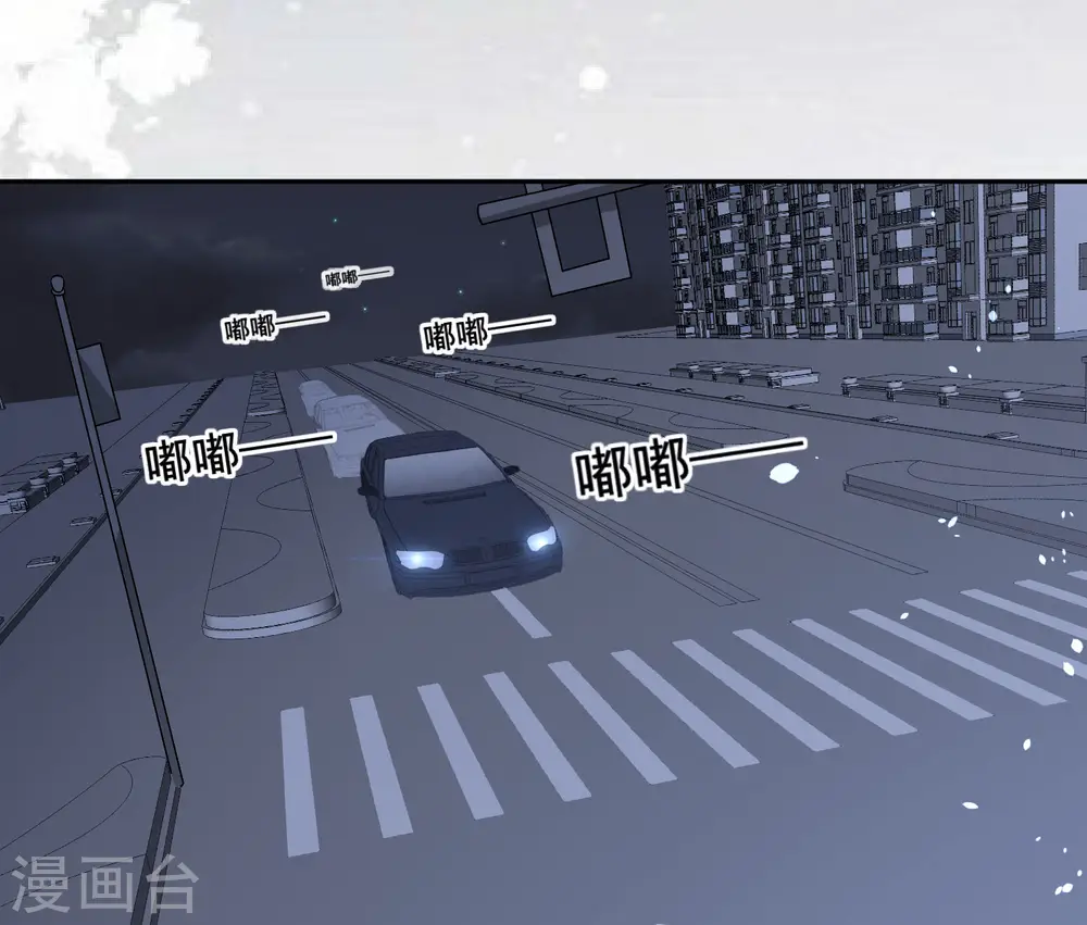 第210话16