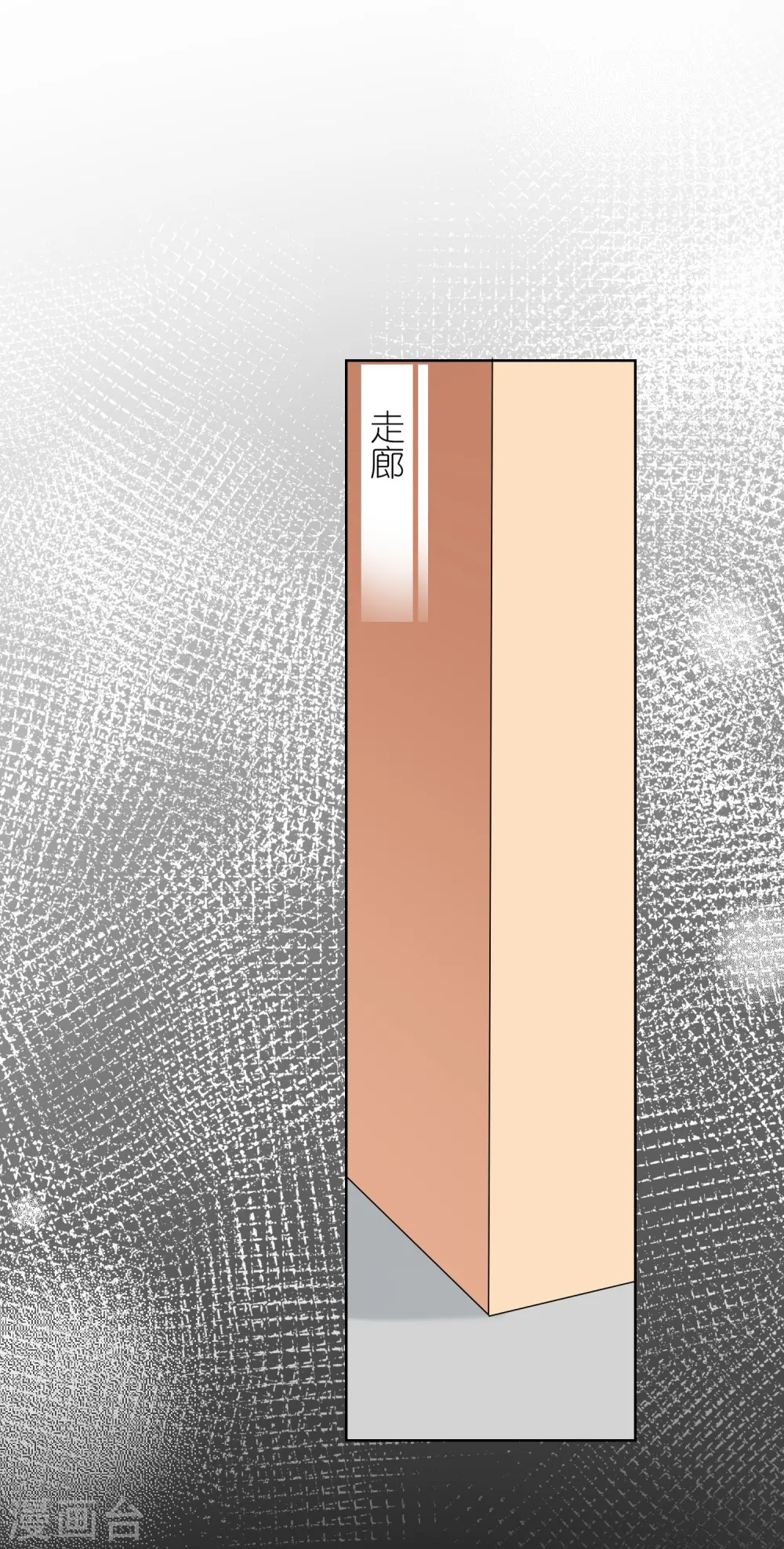 第469话12