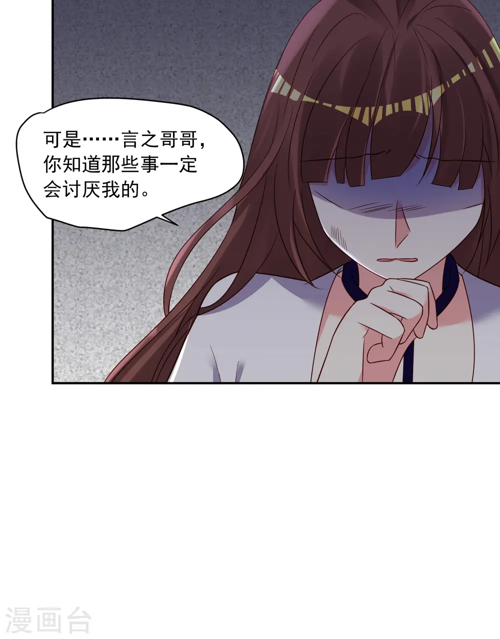 第269话18
