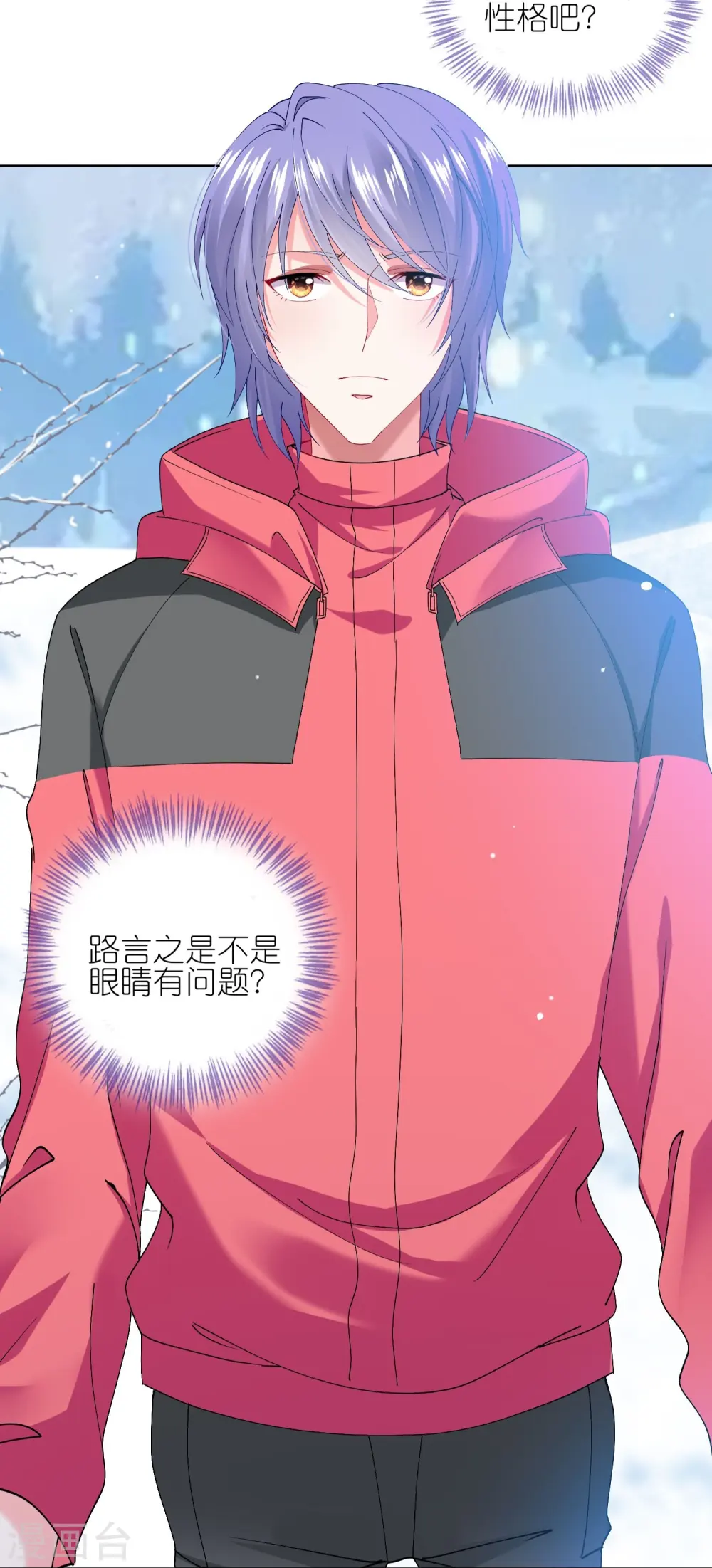 第456话9