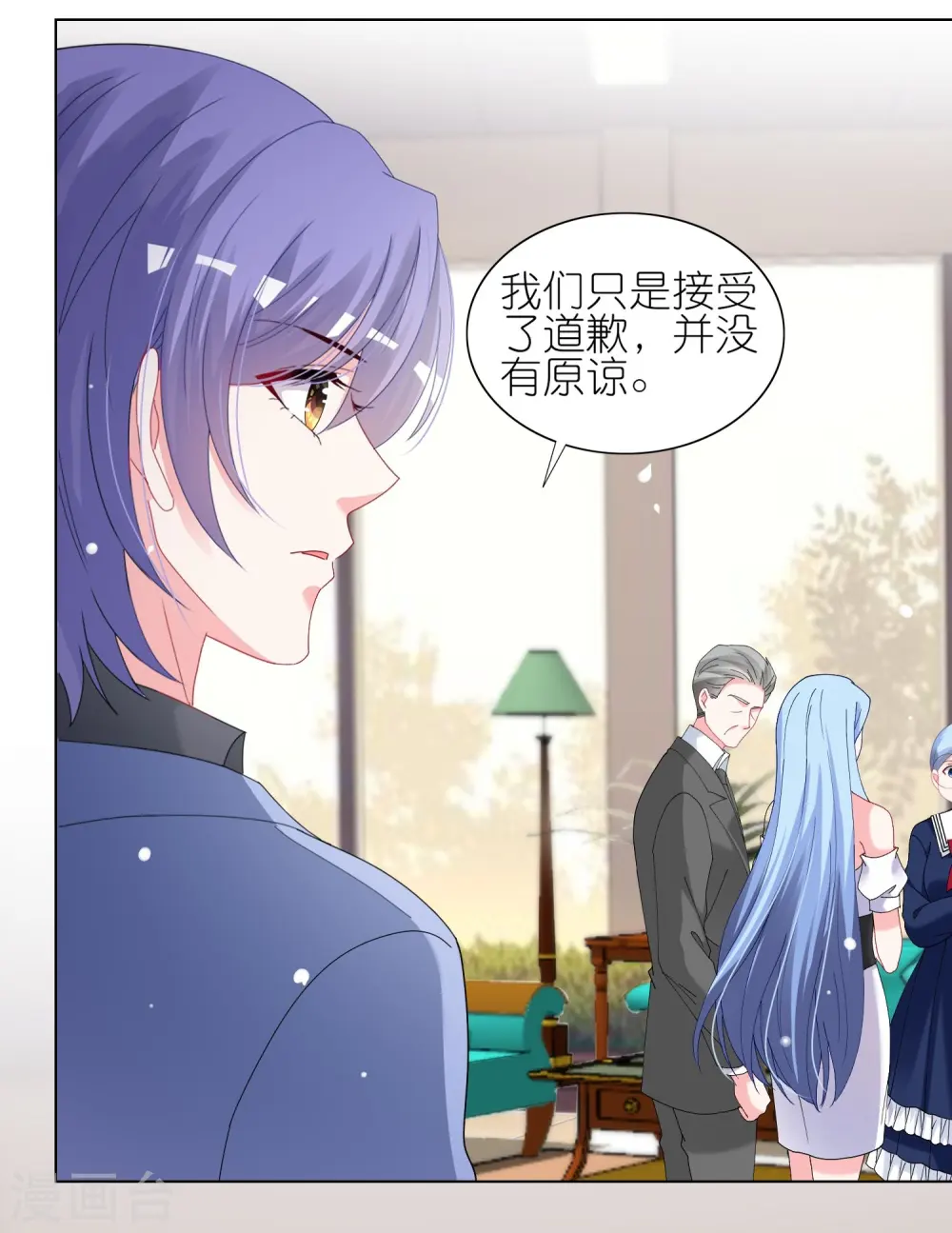 第462话7