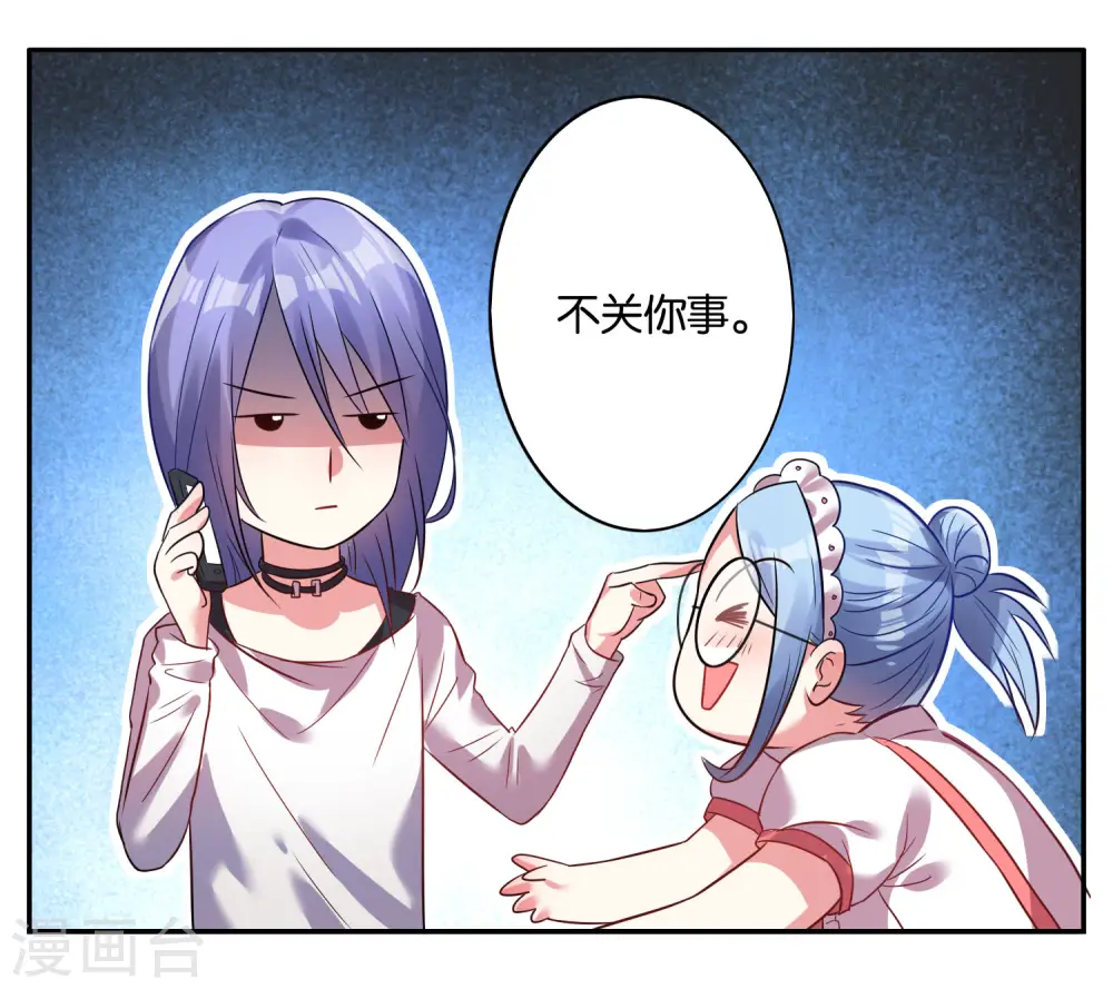 第14话18