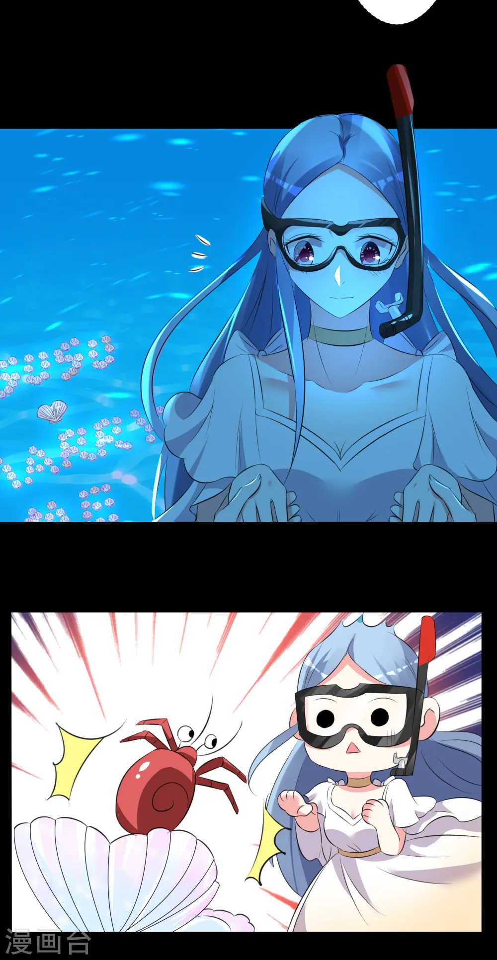 第320话15