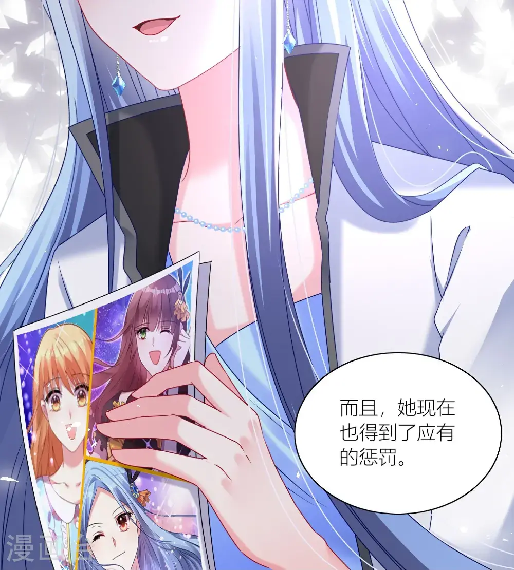 第523话18