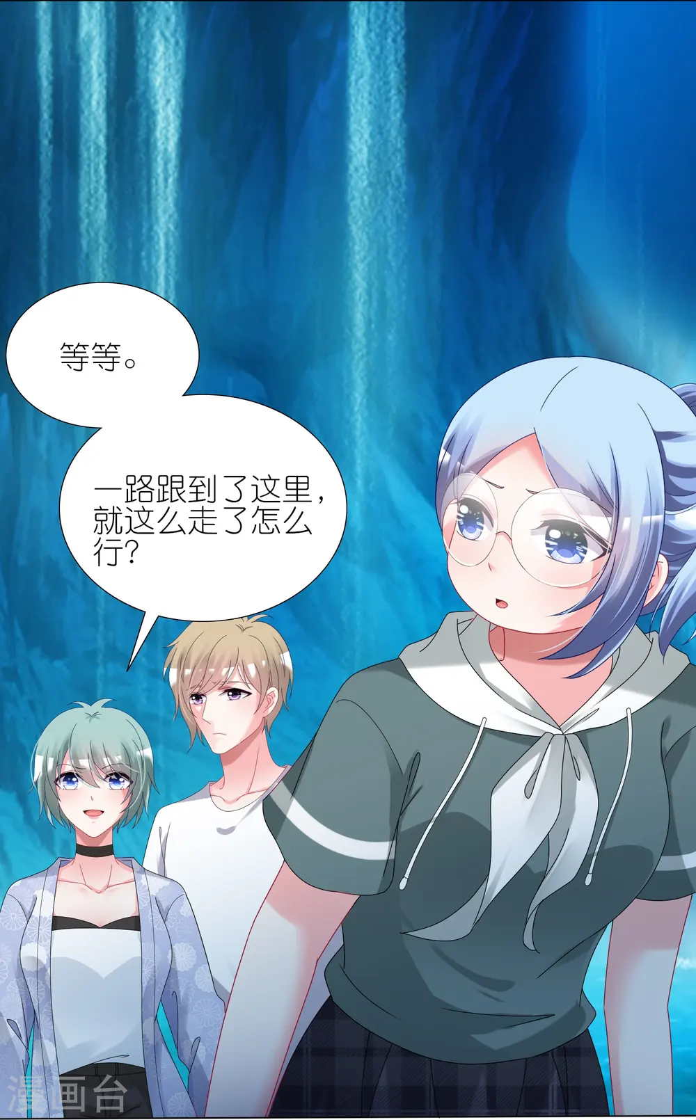 第434话24